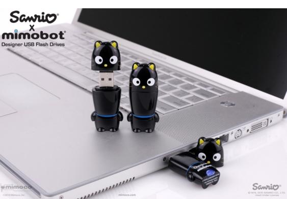 Hello Kitty - Chococat X