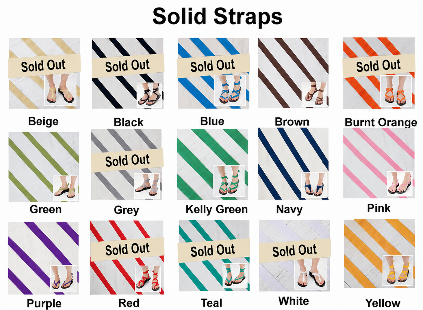 Sseko Ribbons - Solid Coloured